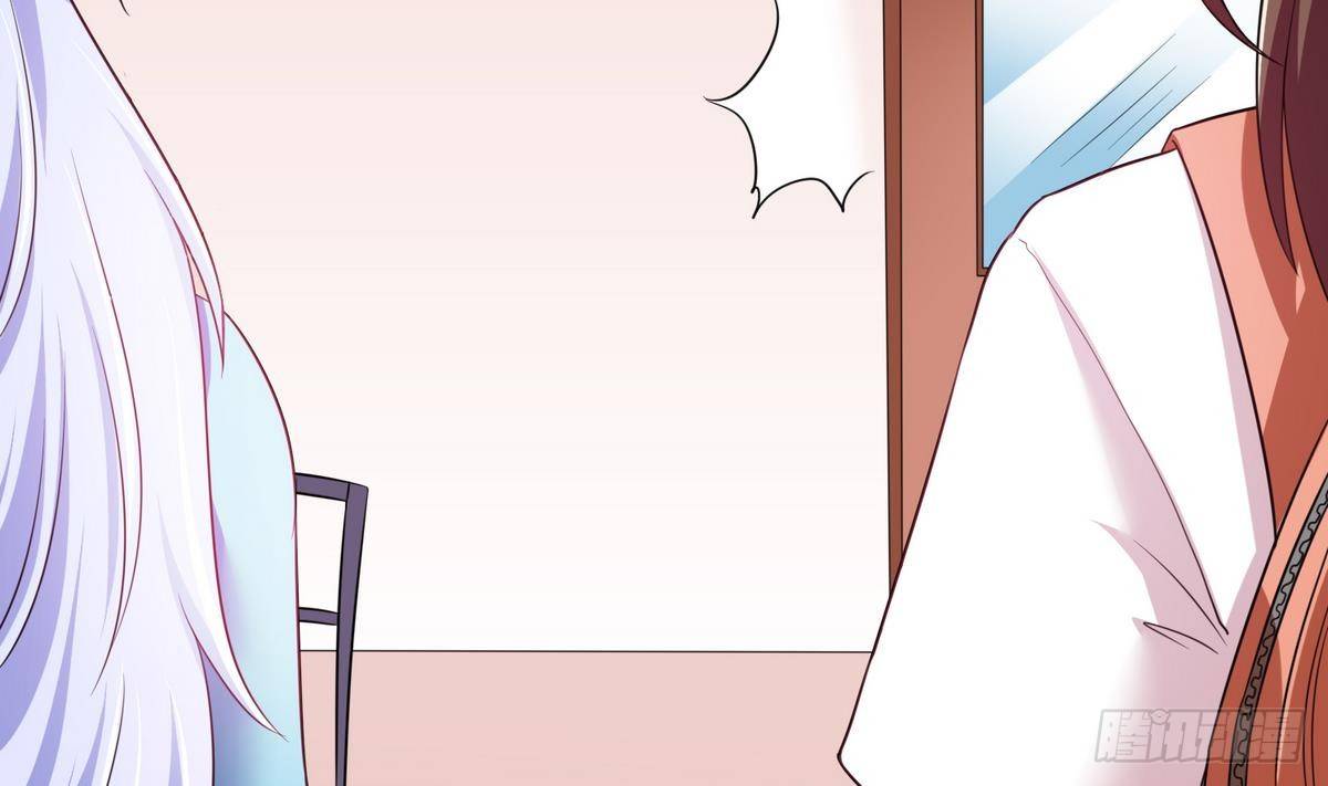 《寄养女的复仇》第9话 两幅面孔的表姐 第14页