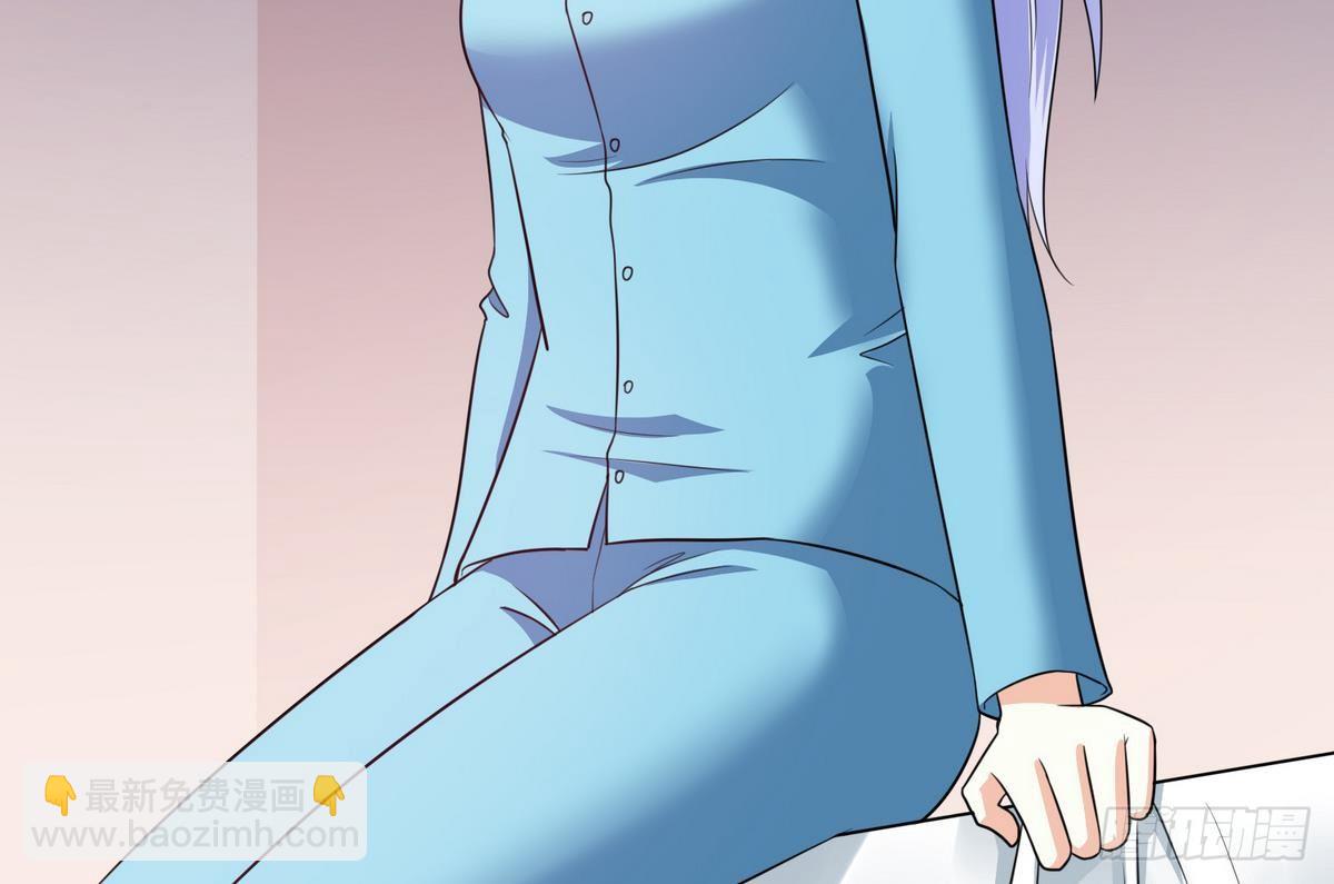 《寄养女的复仇》第9话 两幅面孔的表姐 第29页