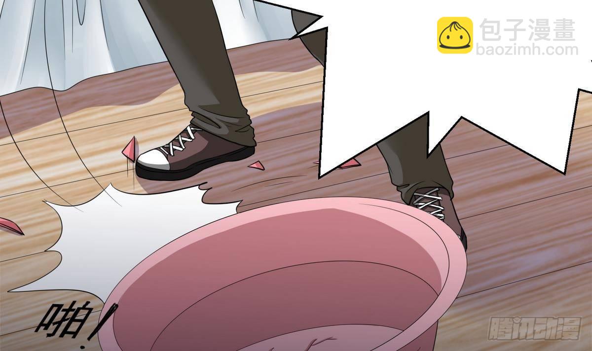 《寄养女的复仇》第9话 两幅面孔的表姐 第43页
