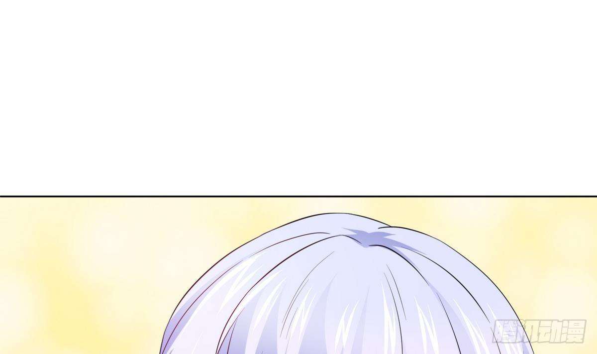 《寄养女的复仇》第11话 开始住校生活 第15页