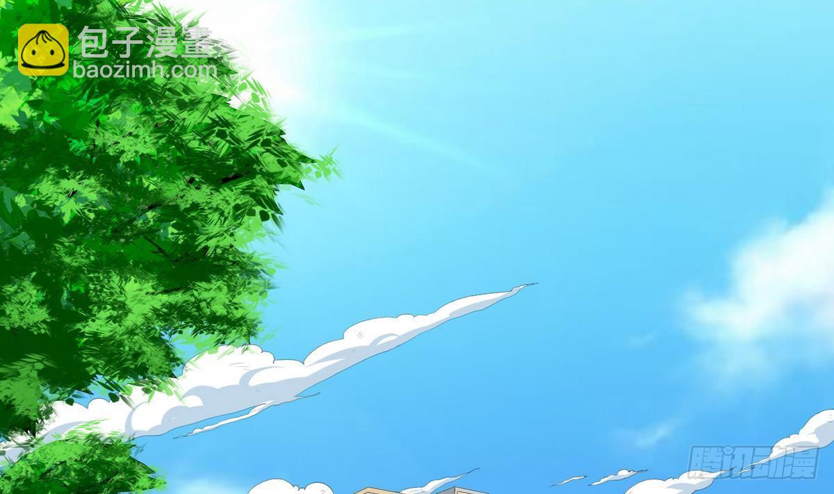《寄养女的复仇》第11话 开始住校生活 第2页