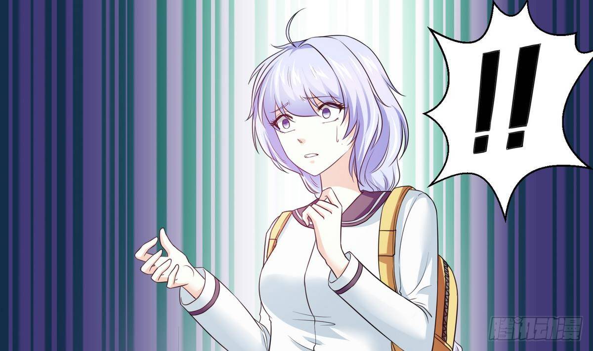 《寄养女的复仇》第11话 开始住校生活 第47页