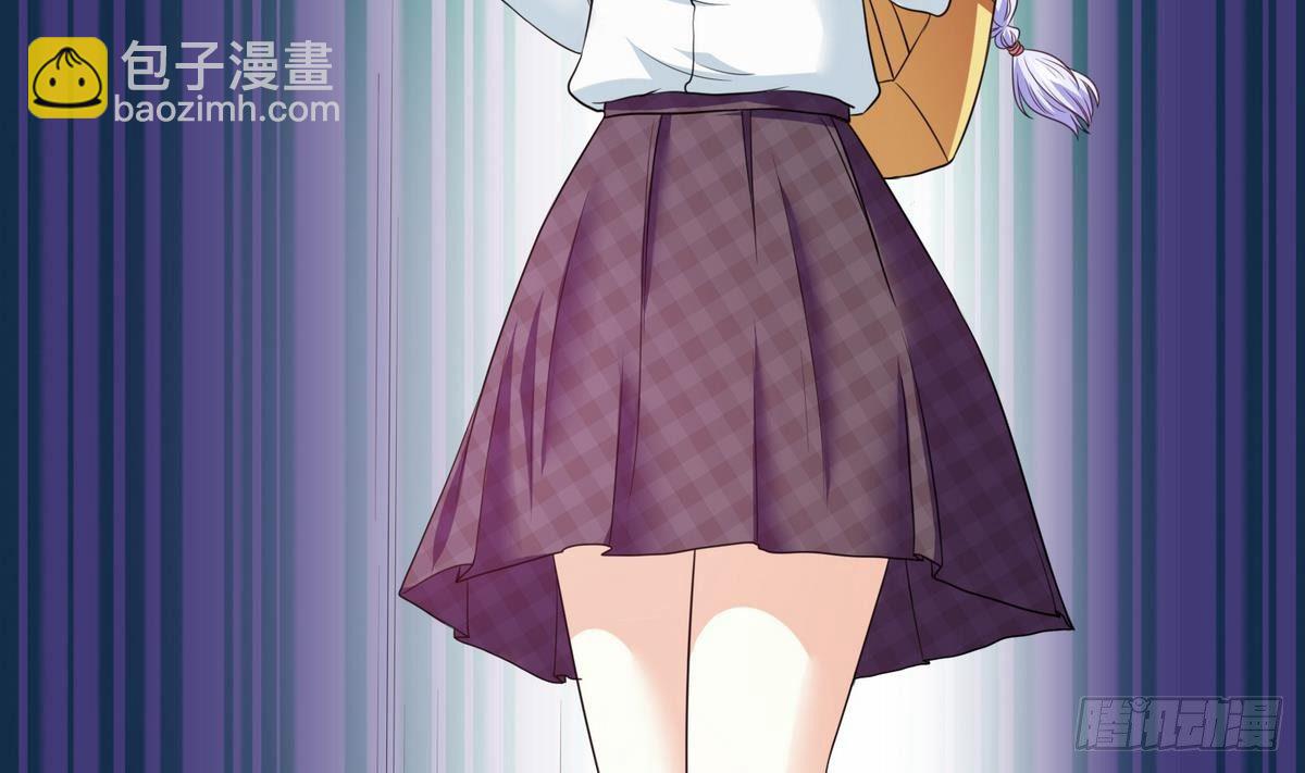 《寄养女的复仇》第11话 开始住校生活 第48页