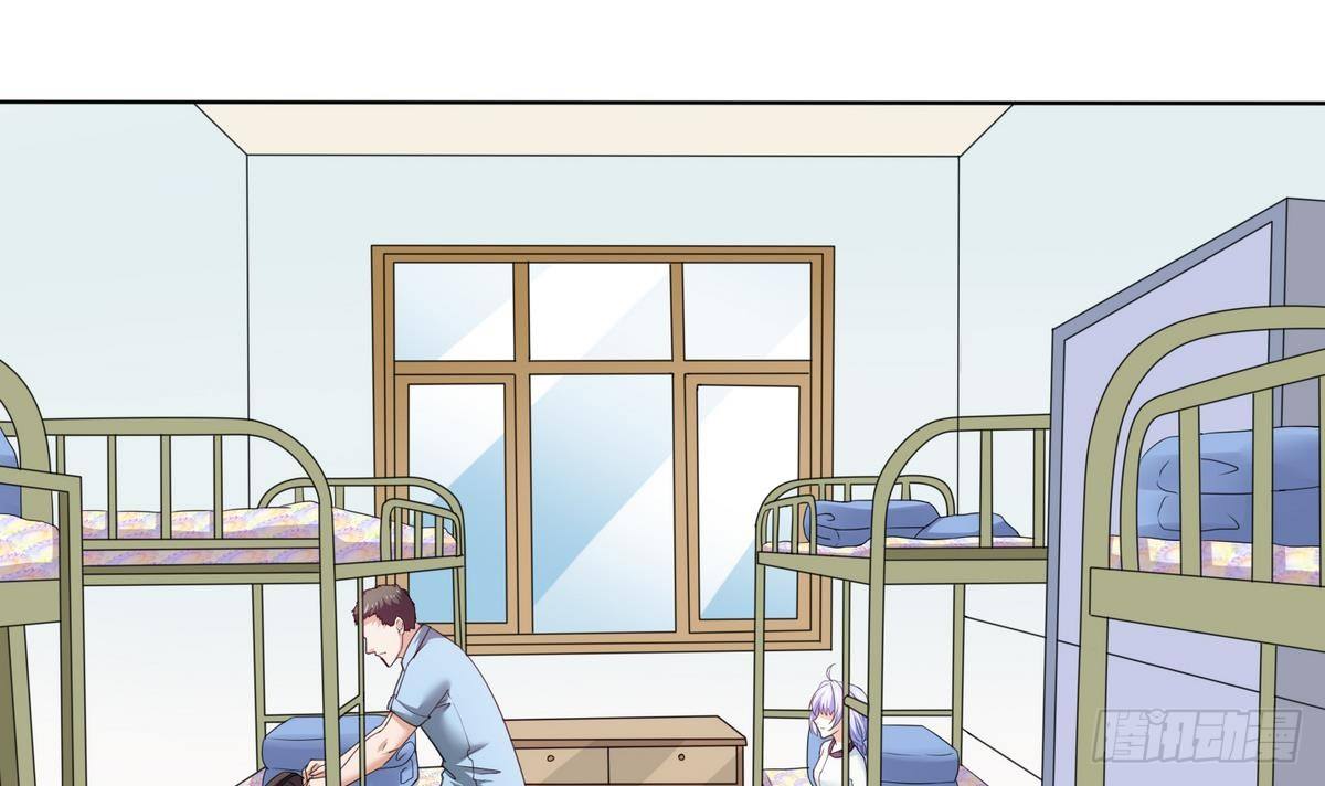 《寄养女的复仇》第11话 开始住校生活 第4页