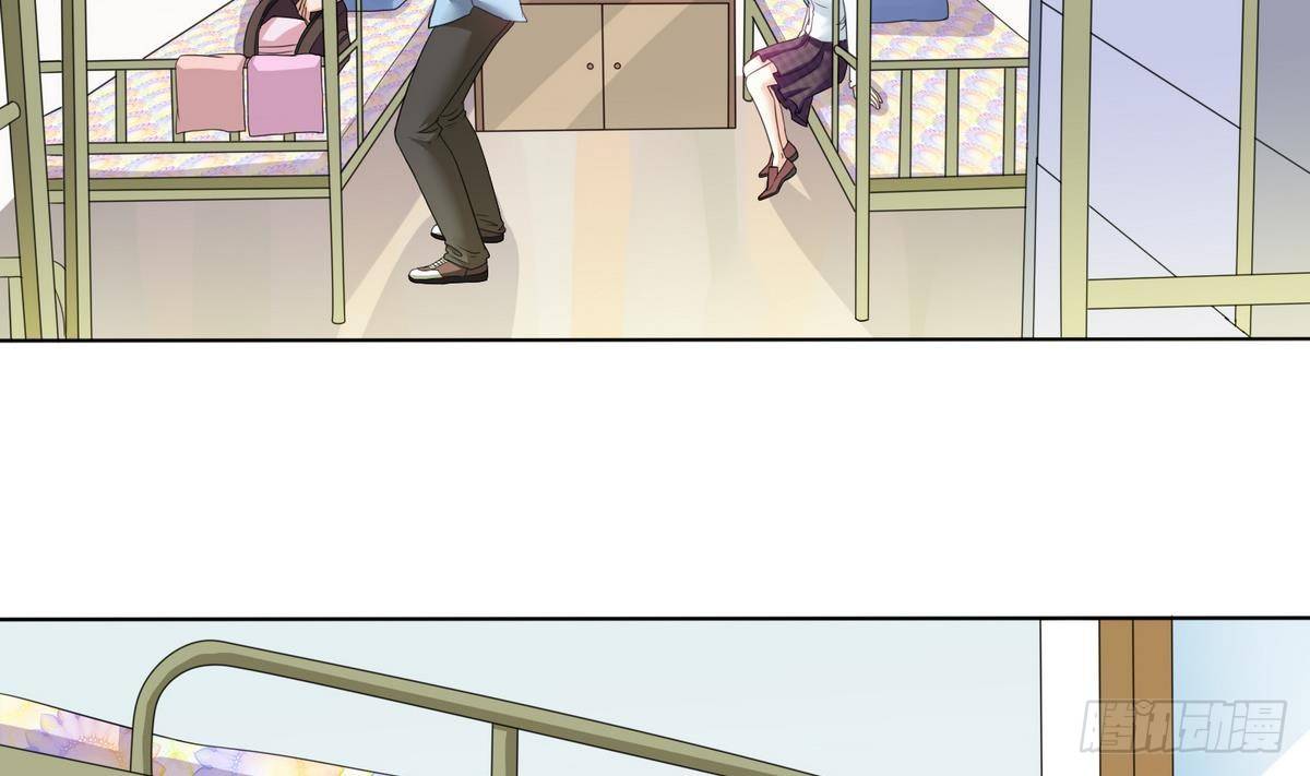 《寄养女的复仇》第11话 开始住校生活 第5页