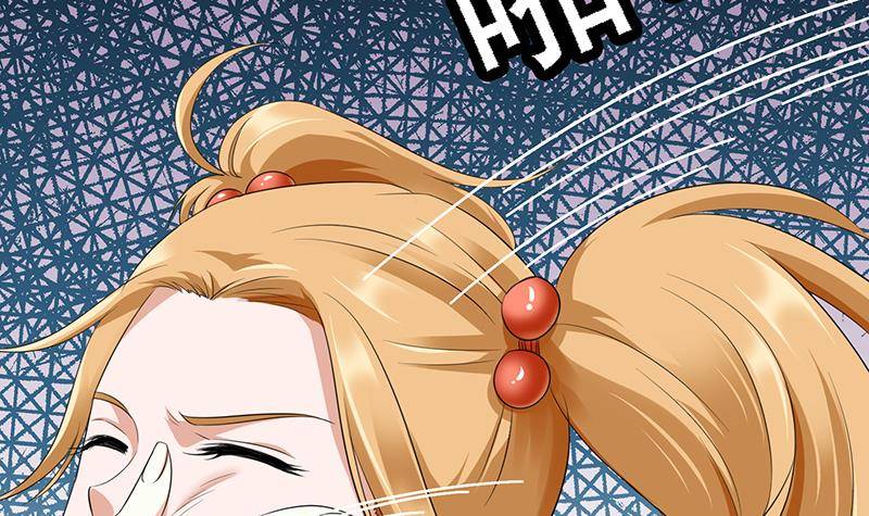《寄养女的复仇》第16话 我受够了！ 第40页