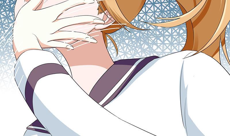 《寄养女的复仇》第16话 我受够了！ 第41页