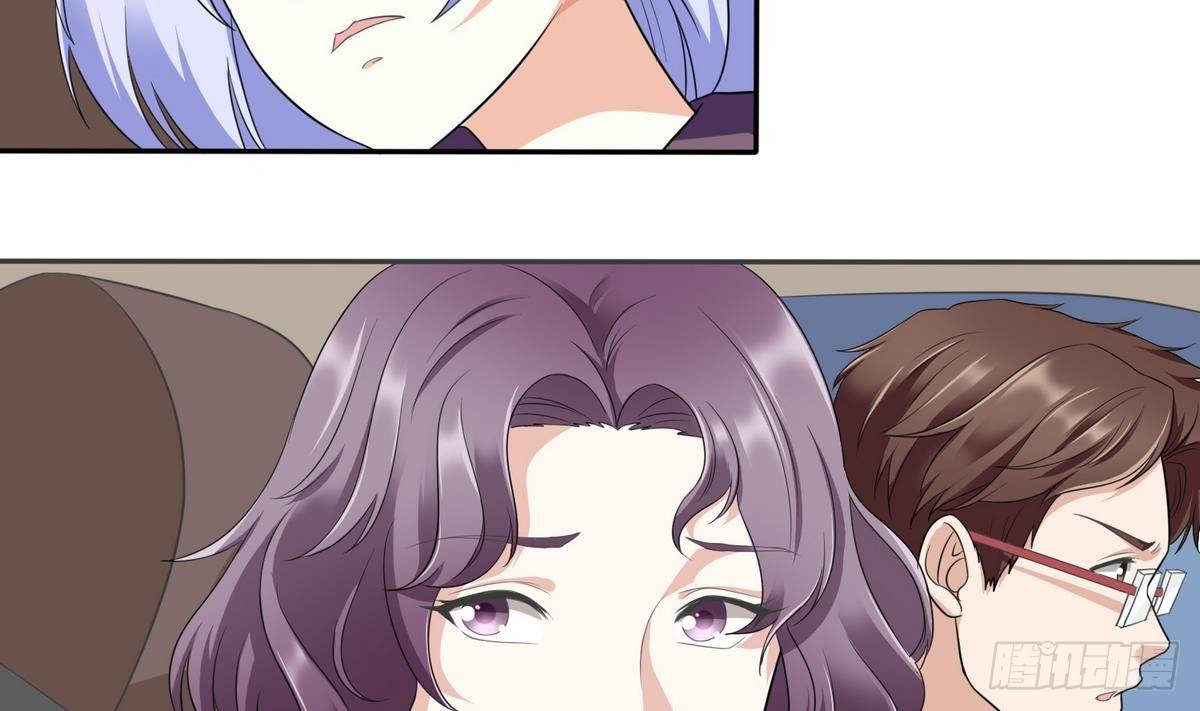 《寄养女的复仇》第15话 谁是小因？ 第15页