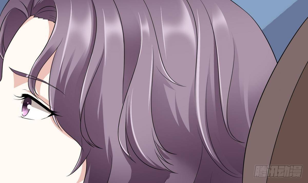 《寄养女的复仇》第15话 谁是小因？ 第21页