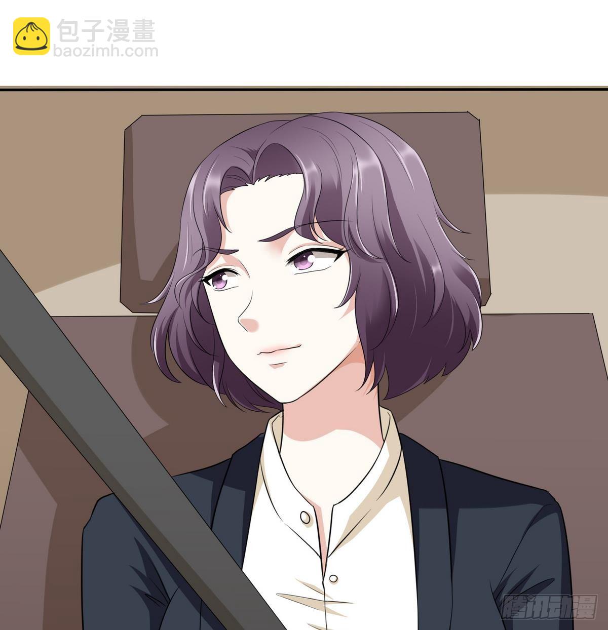《寄养女的复仇》第15话 谁是小因？ 第26页
