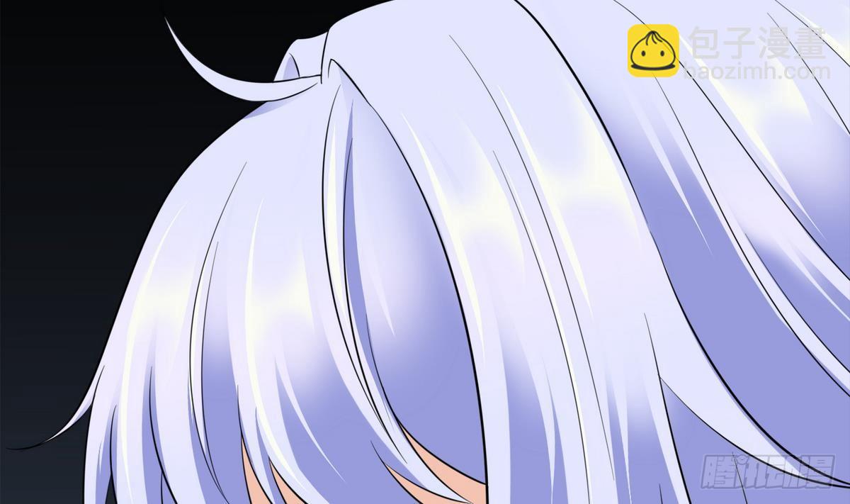 《寄养女的复仇》第15话 谁是小因？ 第45页