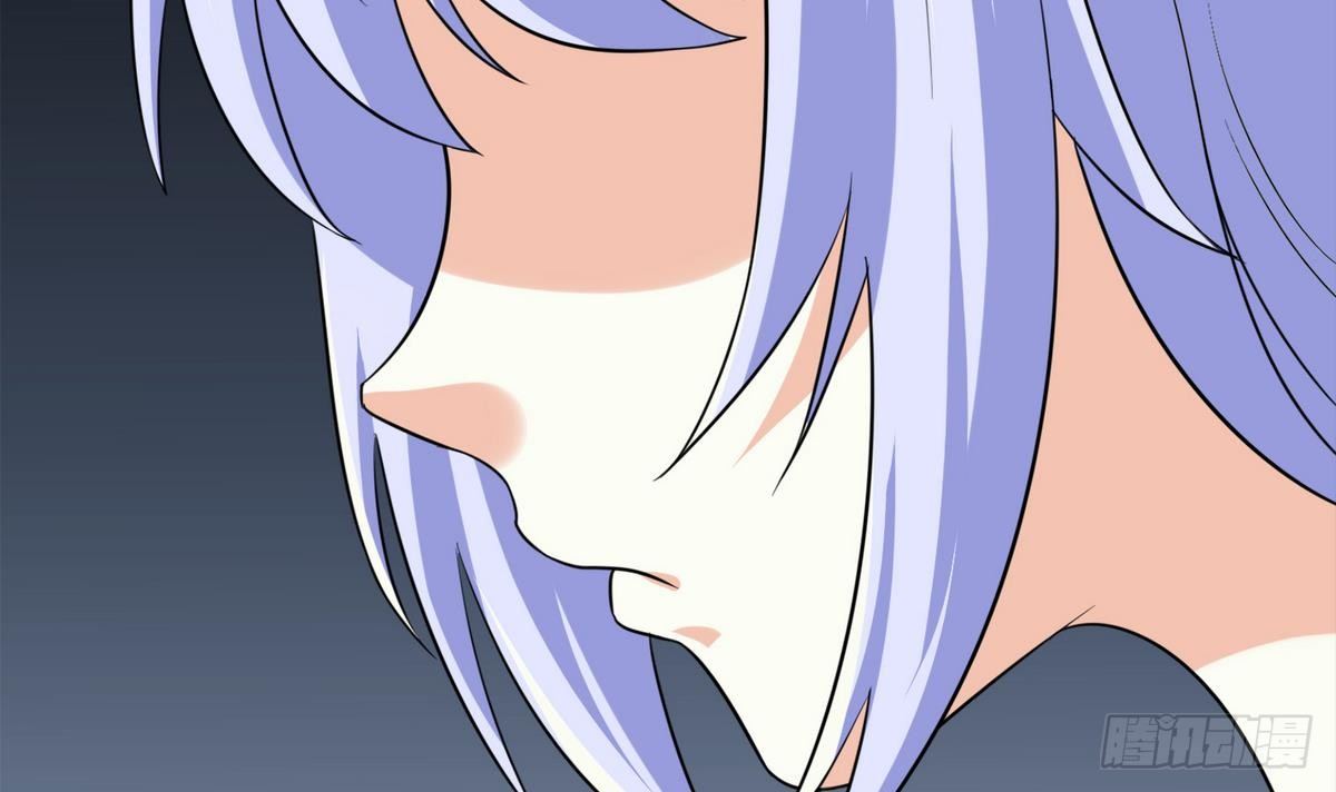 《寄养女的复仇》第15话 谁是小因？ 第46页