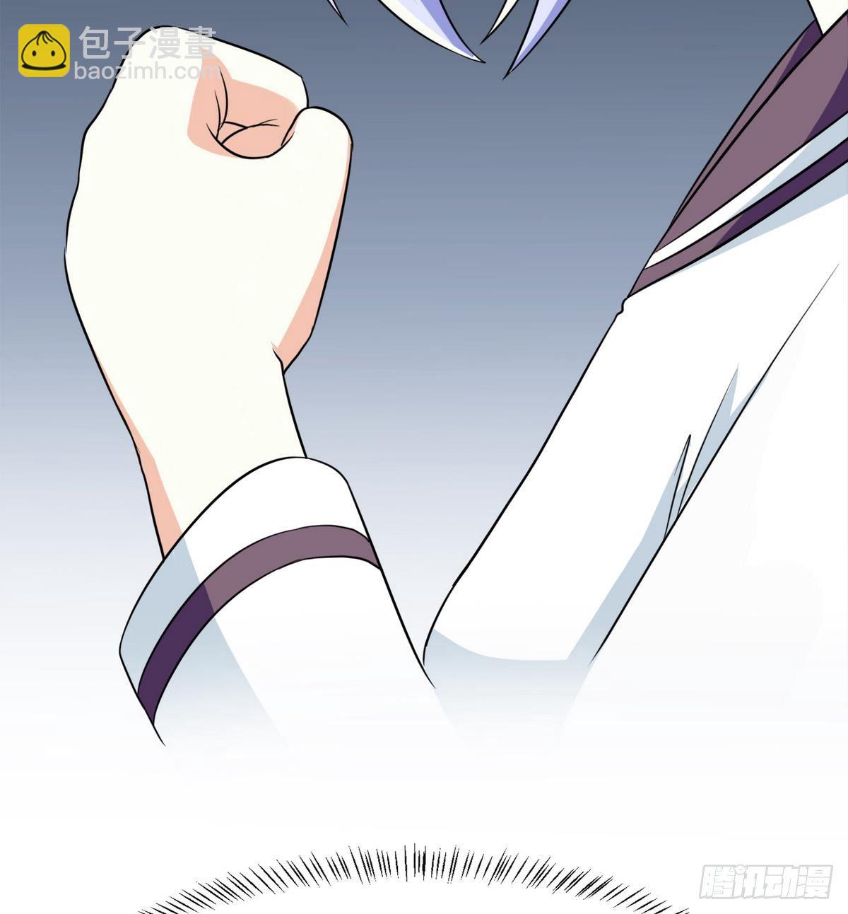 《寄养女的复仇》第15话 谁是小因？ 第47页