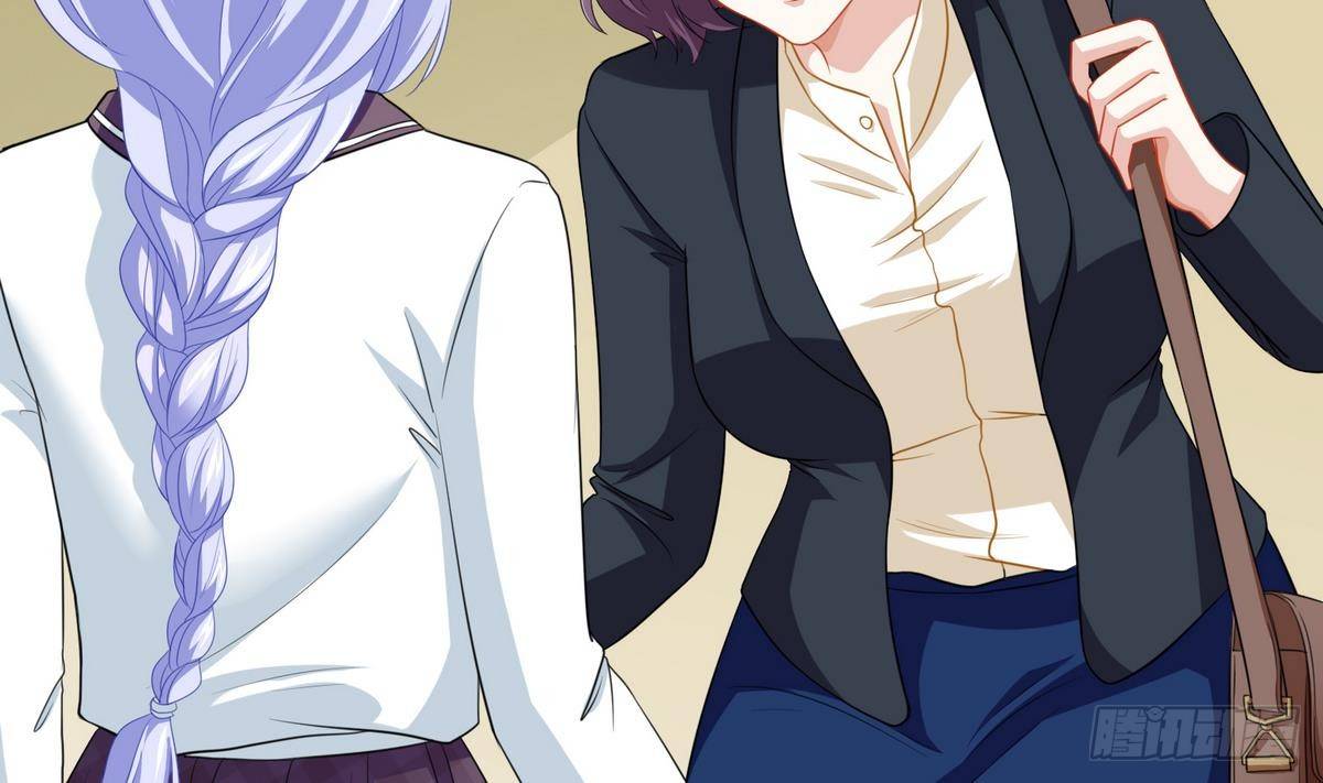 《寄养女的复仇》第14话 天上不会掉馅饼 第12页