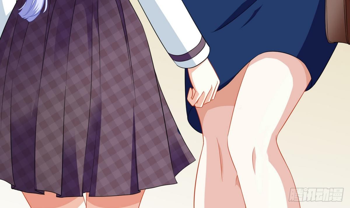 《寄养女的复仇》第14话 天上不会掉馅饼 第13页