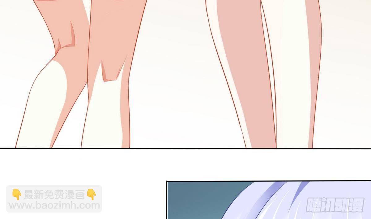 《寄养女的复仇》第14话 天上不会掉馅饼 第14页