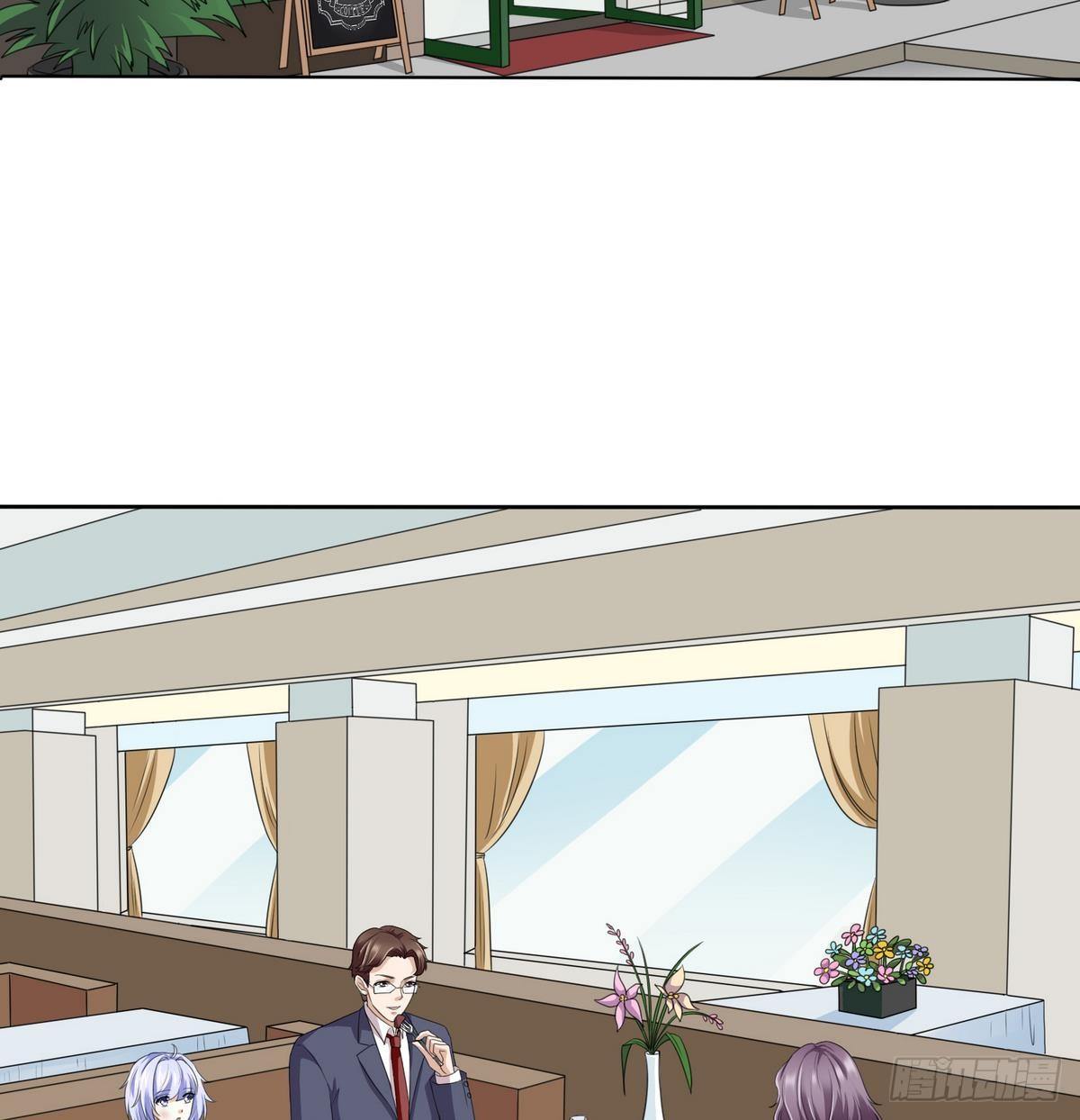《寄养女的复仇》第14话 天上不会掉馅饼 第18页