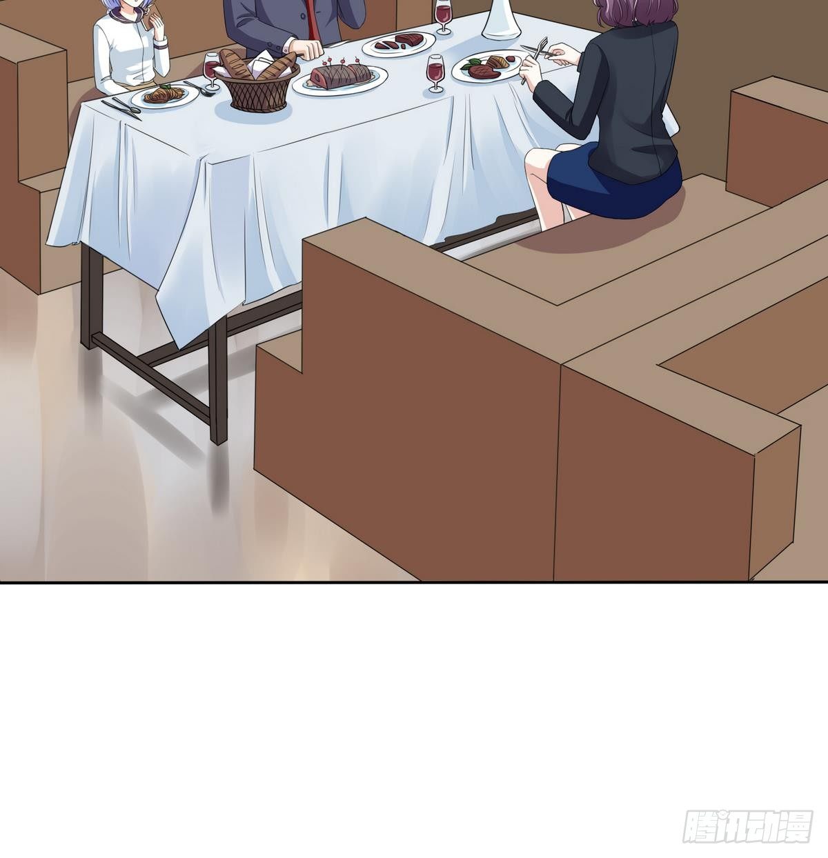 《寄养女的复仇》第14话 天上不会掉馅饼 第19页