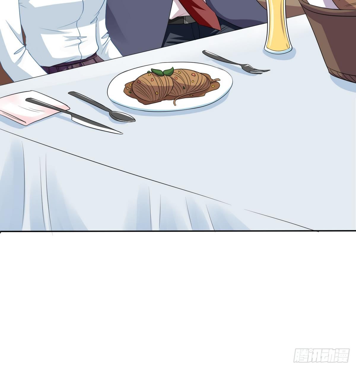 《寄养女的复仇》第14话 天上不会掉馅饼 第35页