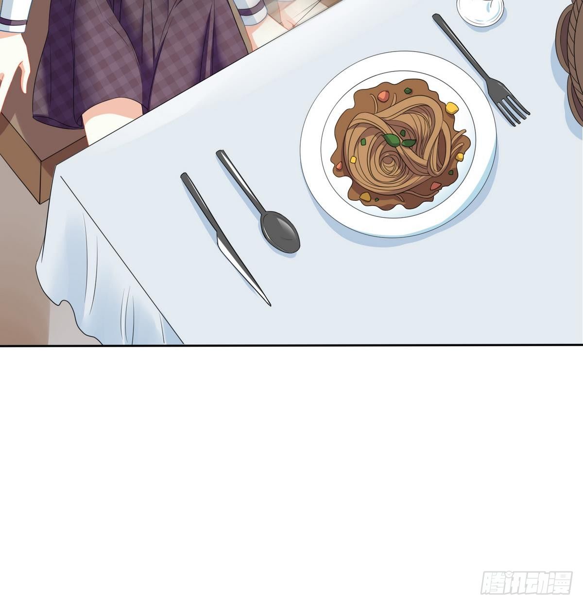 《寄养女的复仇》第14话 天上不会掉馅饼 第37页