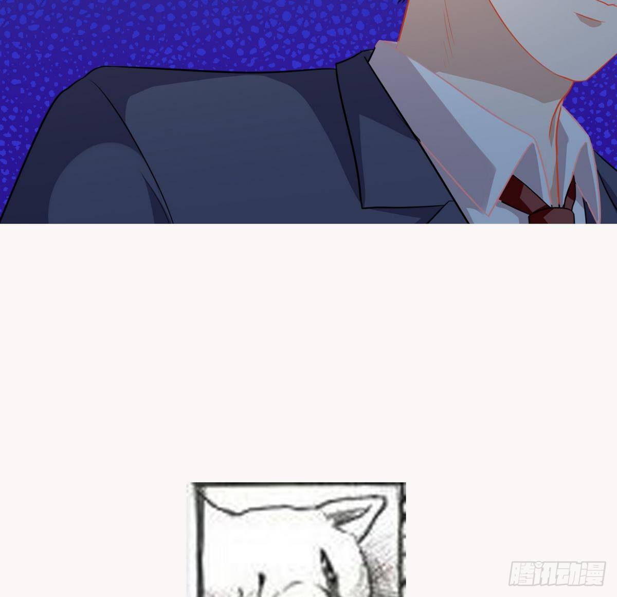 《寄养女的复仇》第14话 天上不会掉馅饼 第48页
