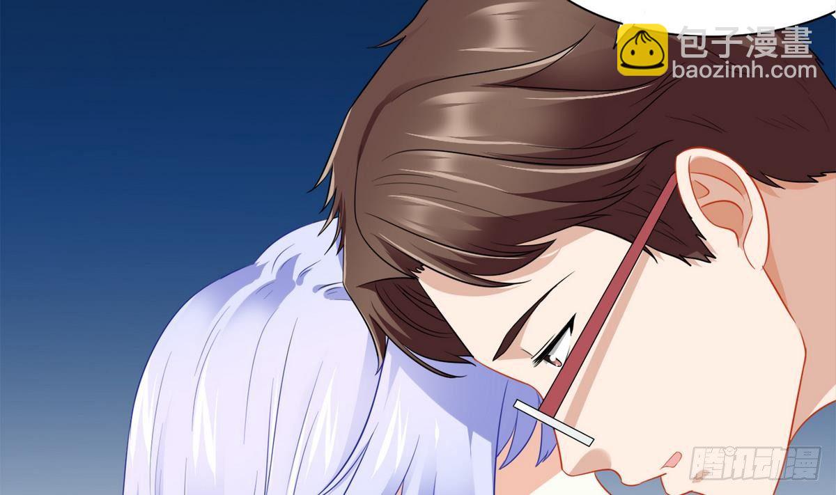 《寄养女的复仇》第13话 叔叔等不及了 第18页