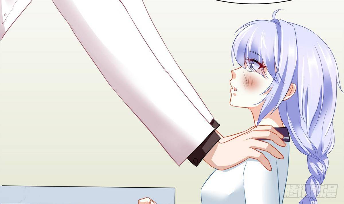 《寄养女的复仇》第13话 叔叔等不及了 第30页