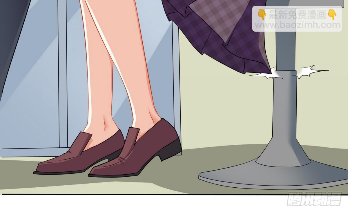 《寄养女的复仇》第13话 叔叔等不及了 第32页