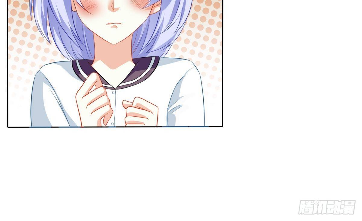 《寄养女的复仇》第13话 叔叔等不及了 第34页