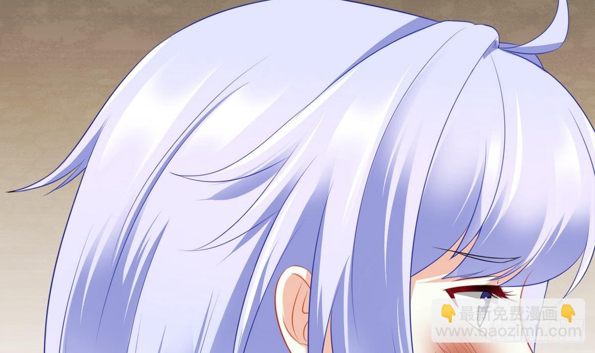 《寄养女的复仇》第13话 叔叔等不及了 第36页