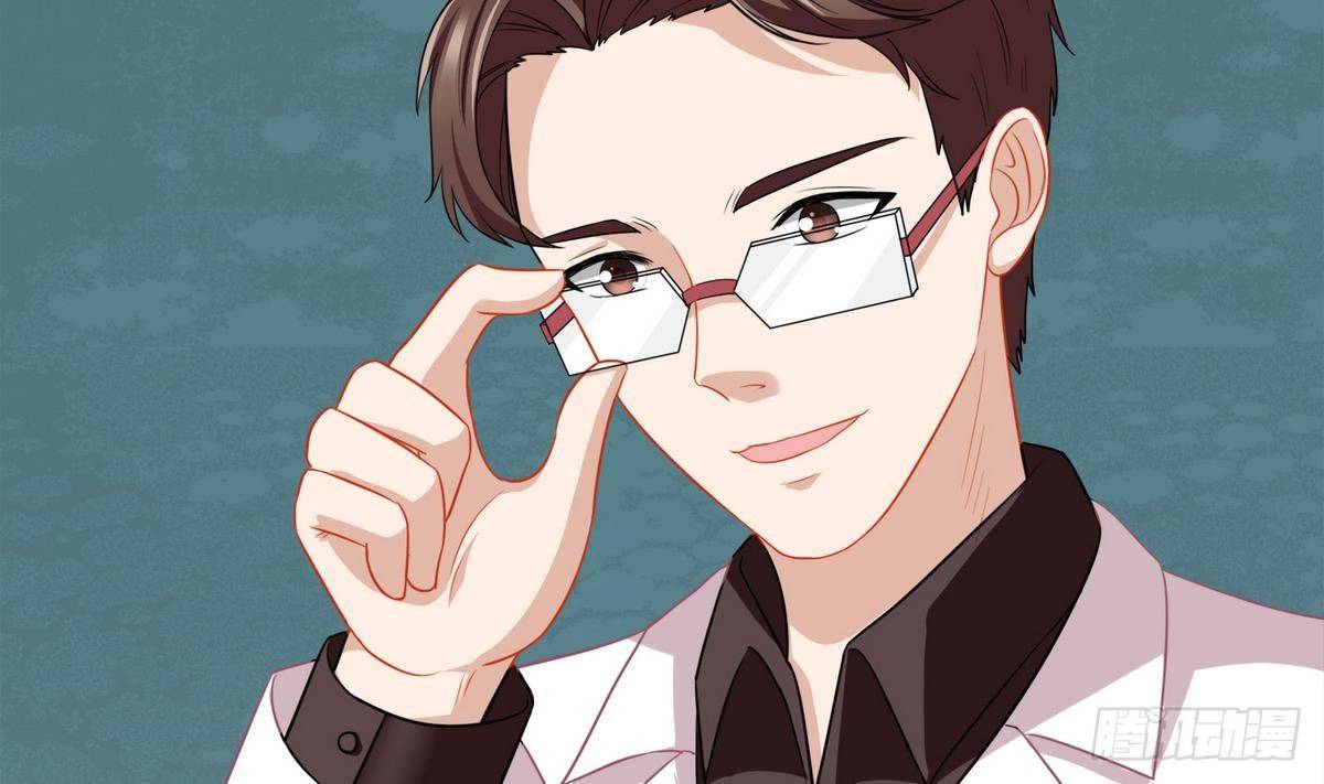 《寄养女的复仇》第13话 叔叔等不及了 第38页