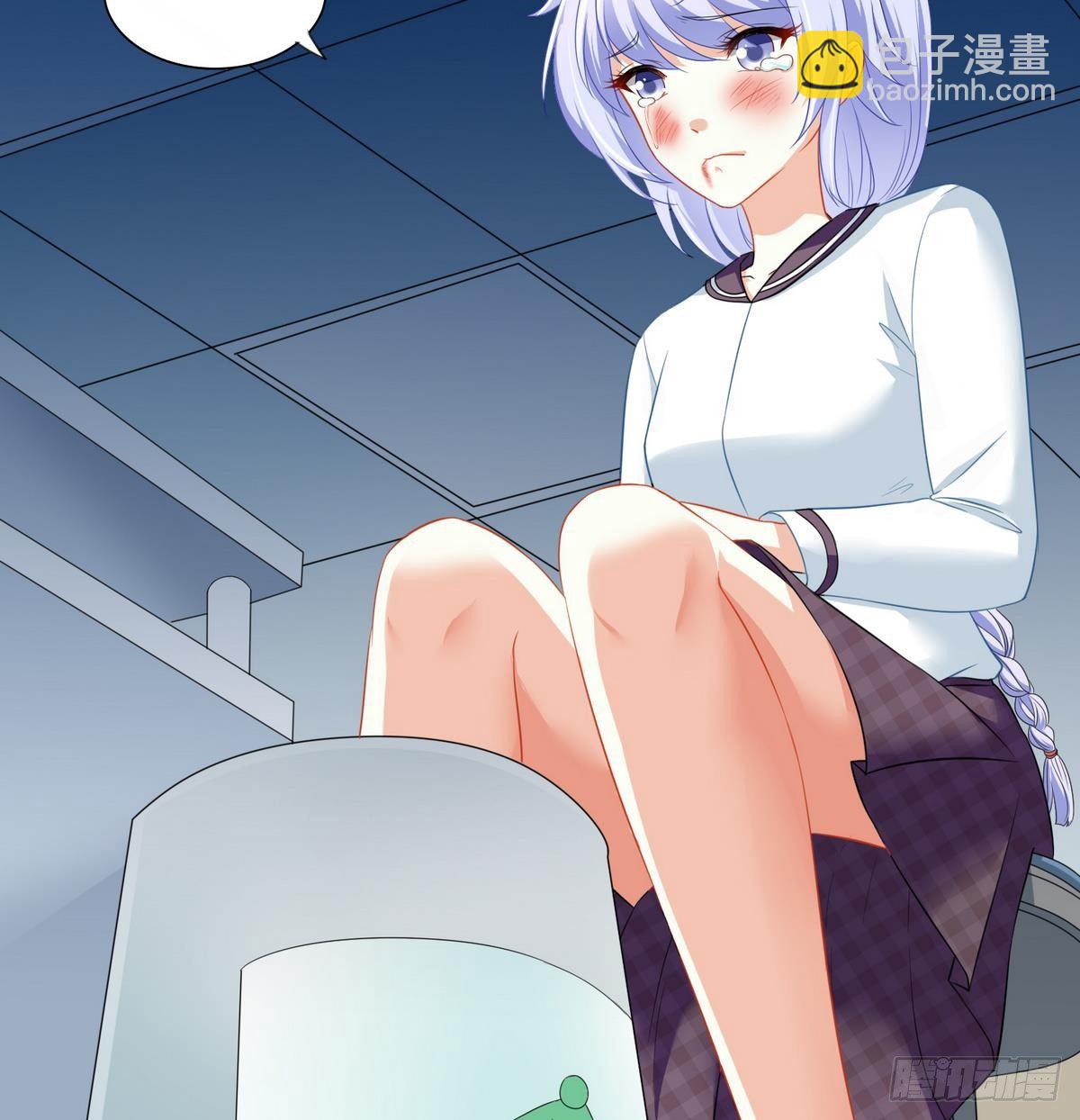 《寄养女的复仇》第13话 叔叔等不及了 第9页