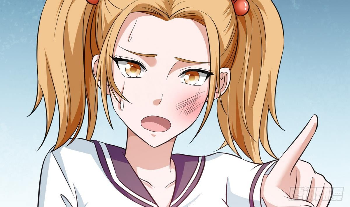 《寄养女的复仇》第17话 英雄救美？ 第25页
