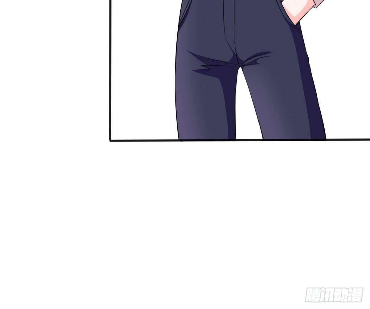《寄养女的复仇》第17话 英雄救美？ 第41页