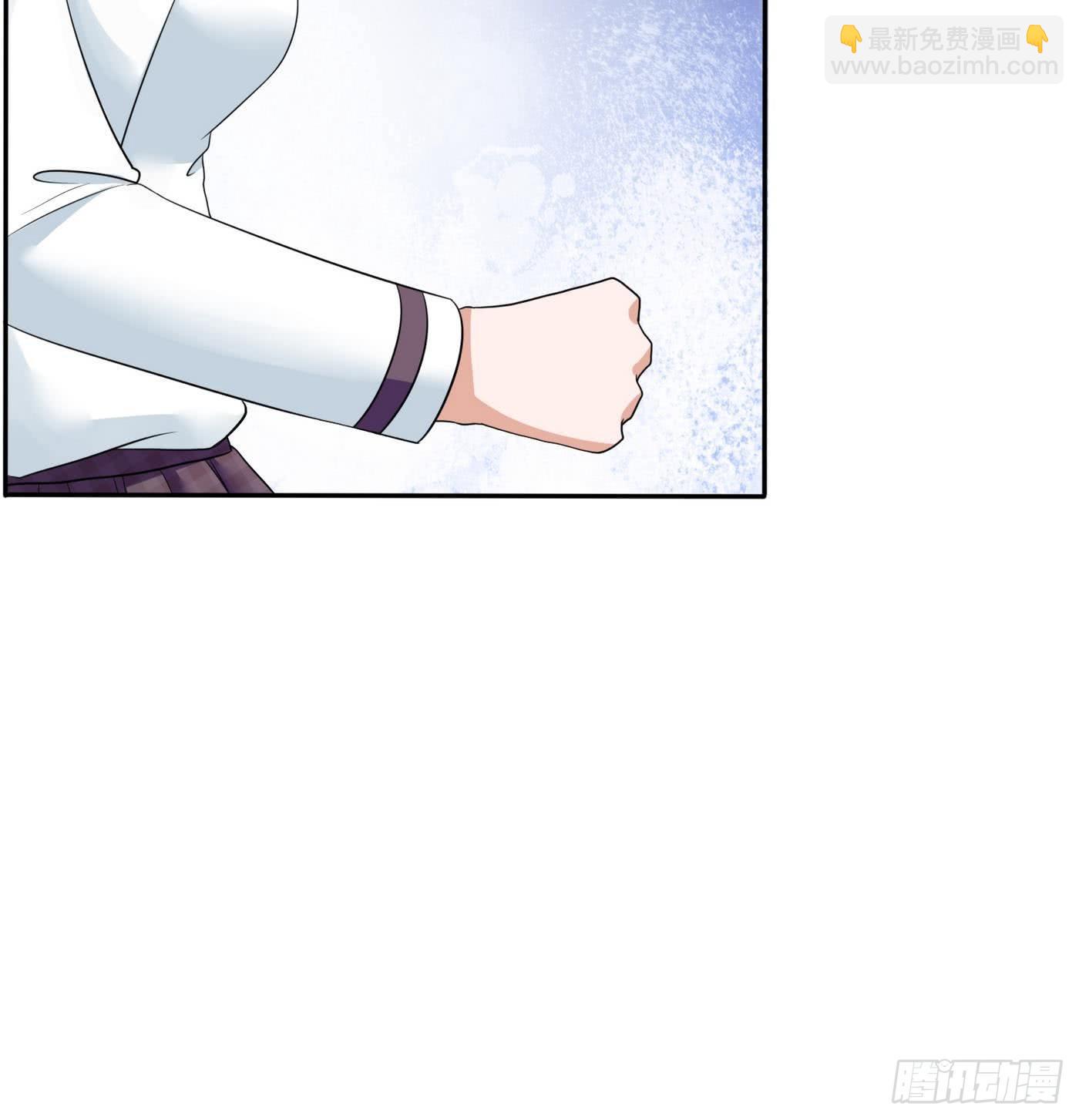《寄养女的复仇》第20话 江颜的挑衅 第37页