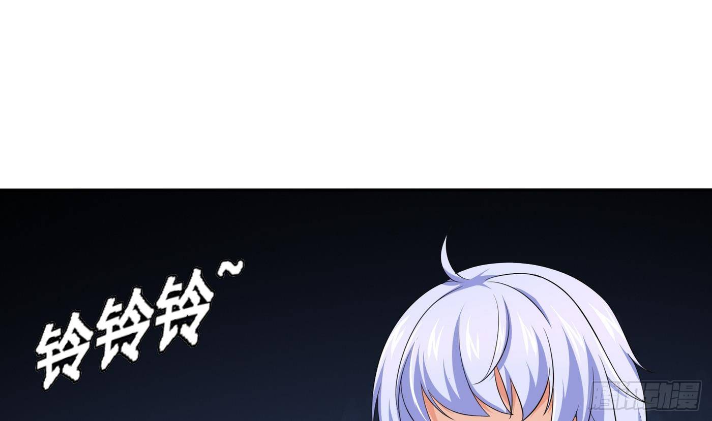 《寄养女的复仇》第20话 江颜的挑衅 第5页
