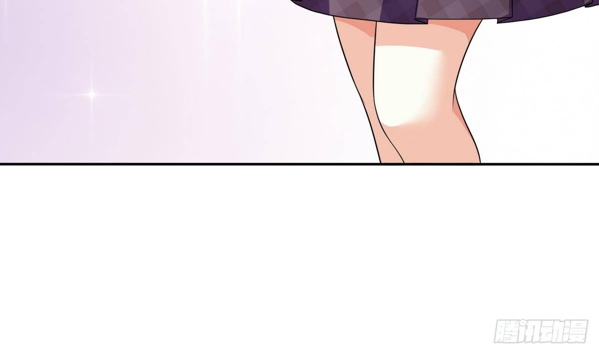 《寄养女的复仇》第19话 当我女朋友怎么样 第24页