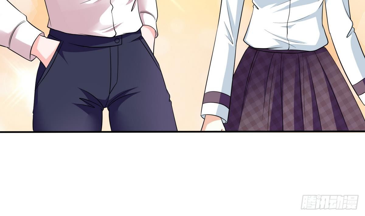 《寄养女的复仇》第19话 当我女朋友怎么样 第34页