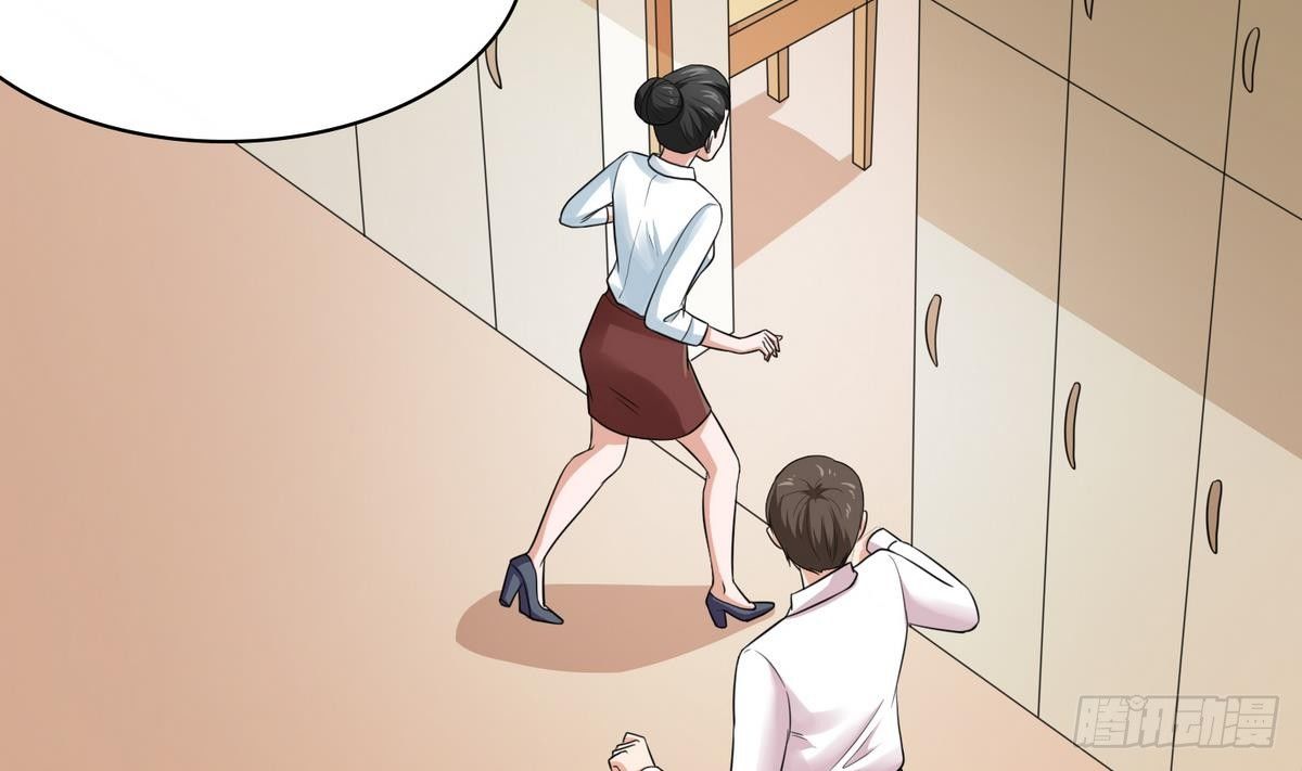 《寄养女的复仇》第21话 第一次胜利 第18页