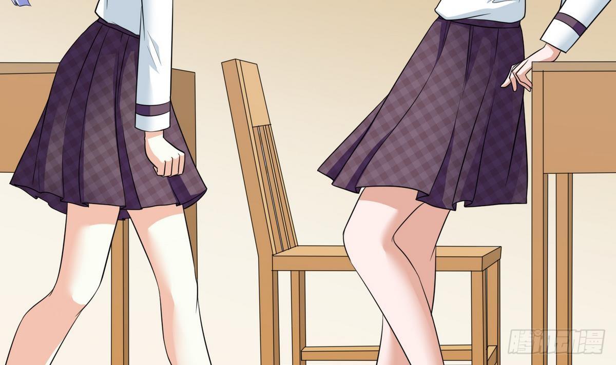 《寄养女的复仇》第21话 第一次胜利 第46页