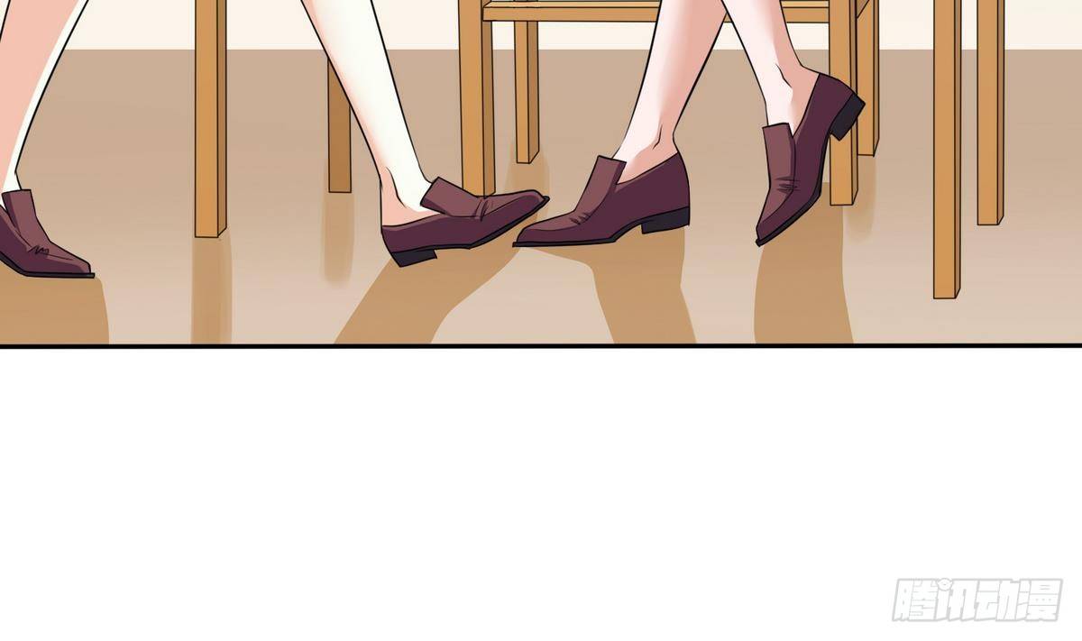 《寄养女的复仇》第21话 第一次胜利 第47页