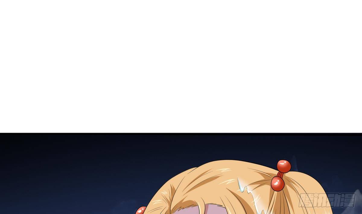 《寄养女的复仇》第21话 第一次胜利 第48页