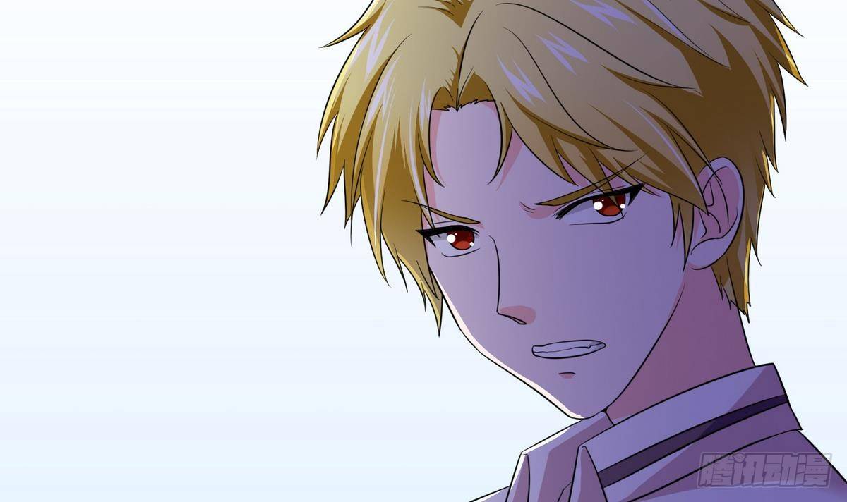 《寄养女的复仇》第22话 江颜的朋友？ 第25页