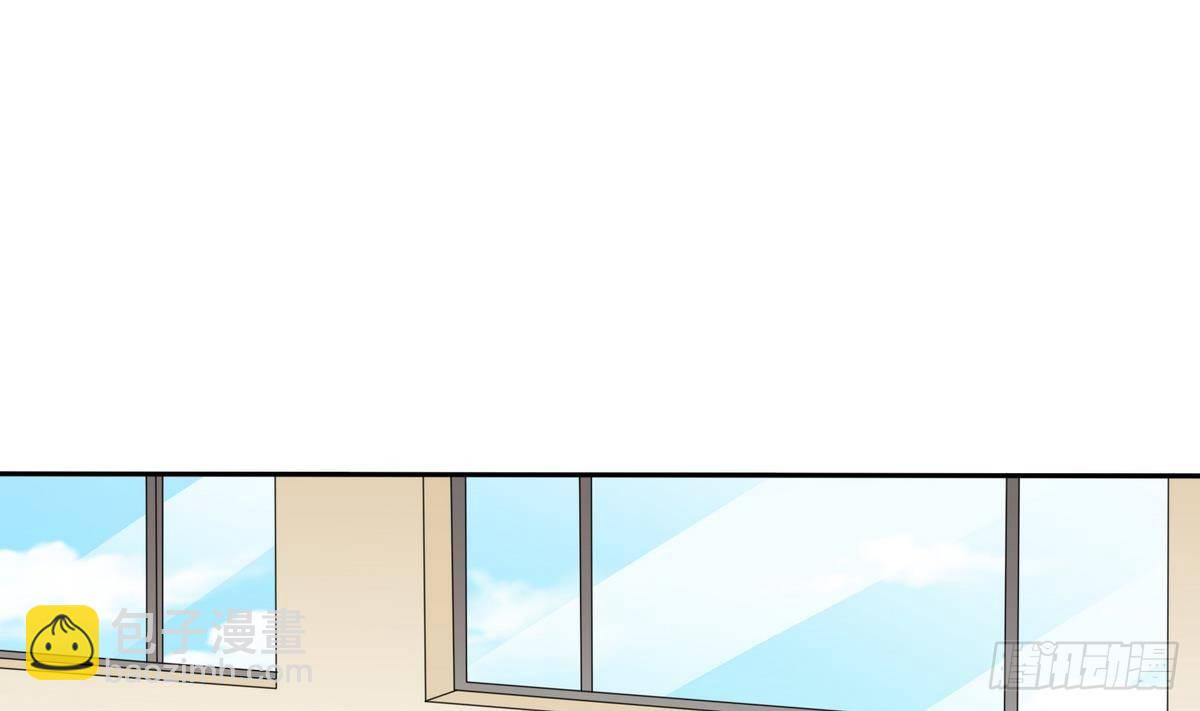 《寄养女的复仇》第22话 江颜的朋友？ 第41页