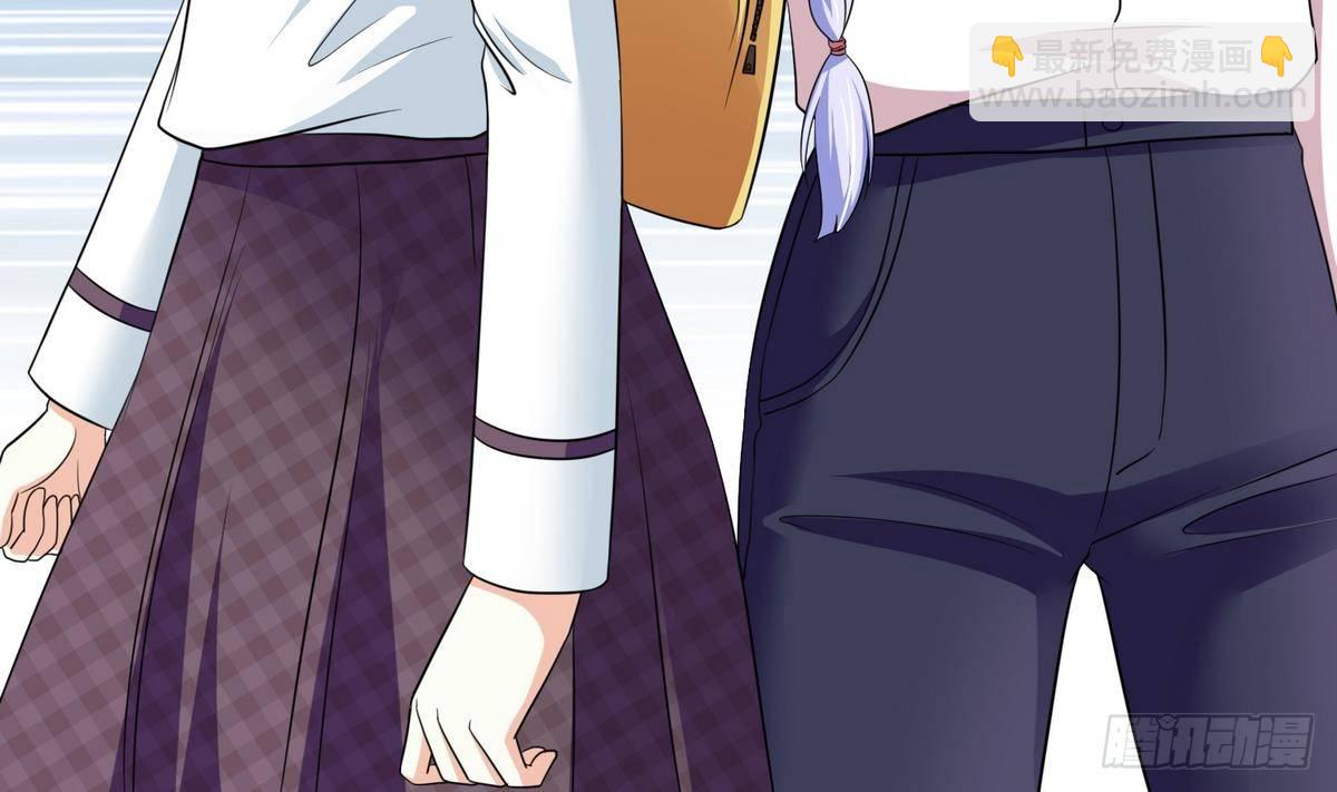 《寄养女的复仇》第24话 他的温柔和信任 第23页