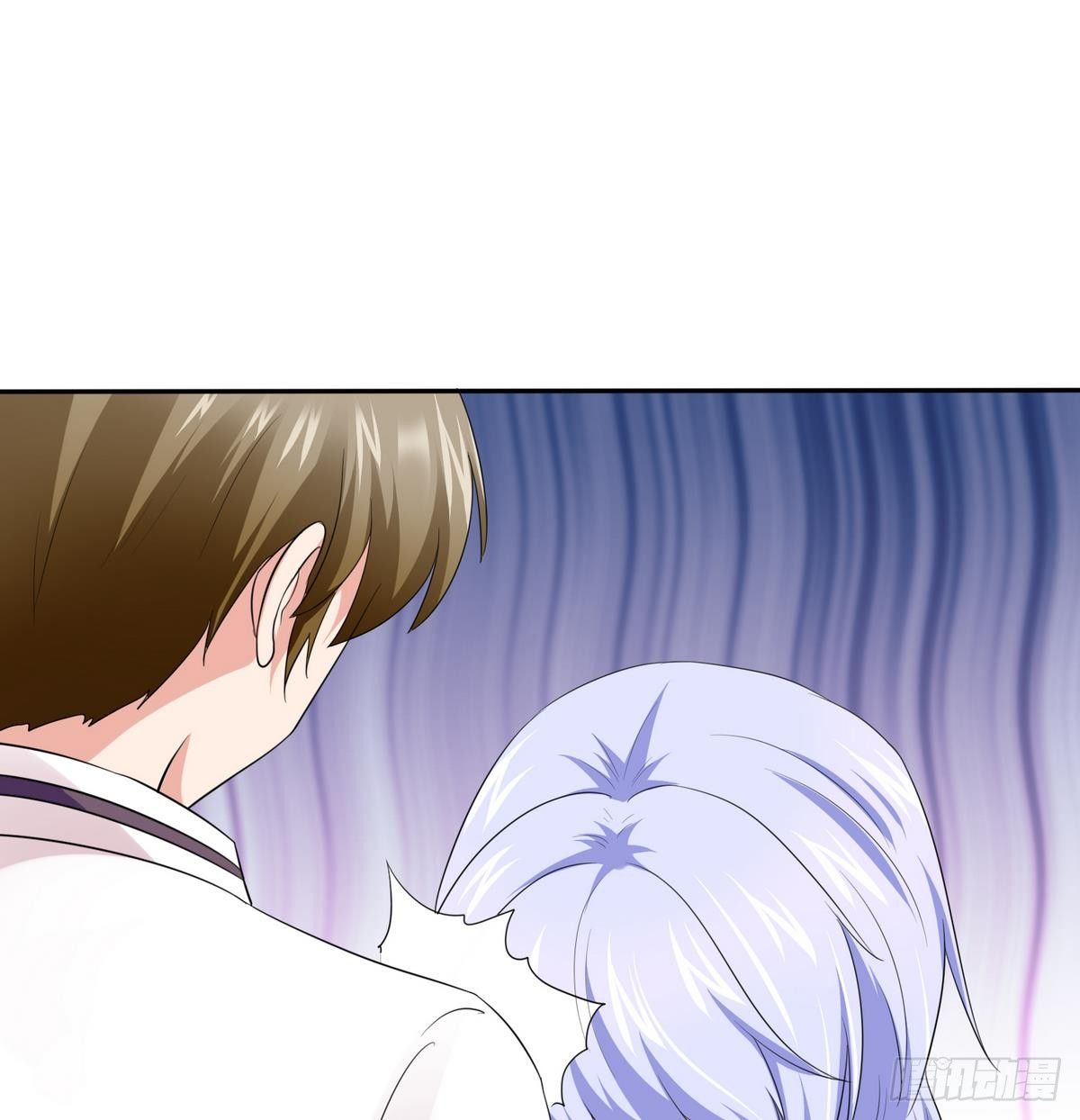 《寄养女的复仇》第24话 他的温柔和信任 第9页