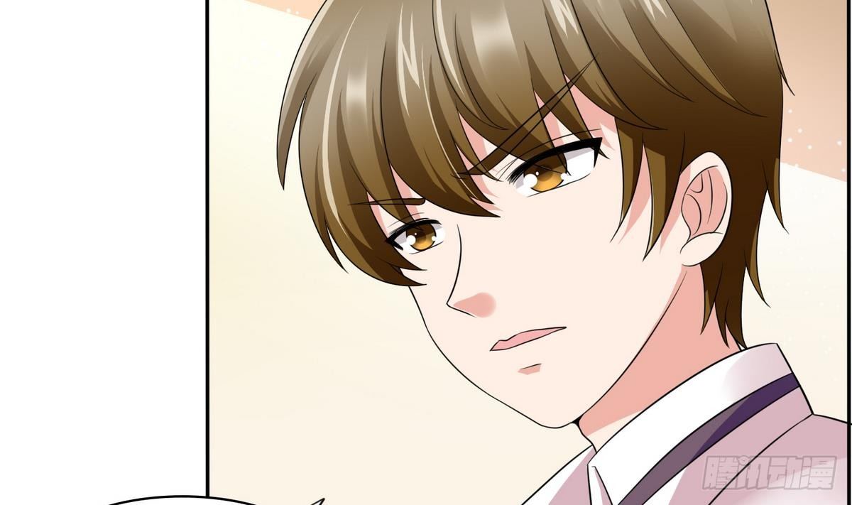 《寄养女的复仇》第25话 再遇东鹏 第5页