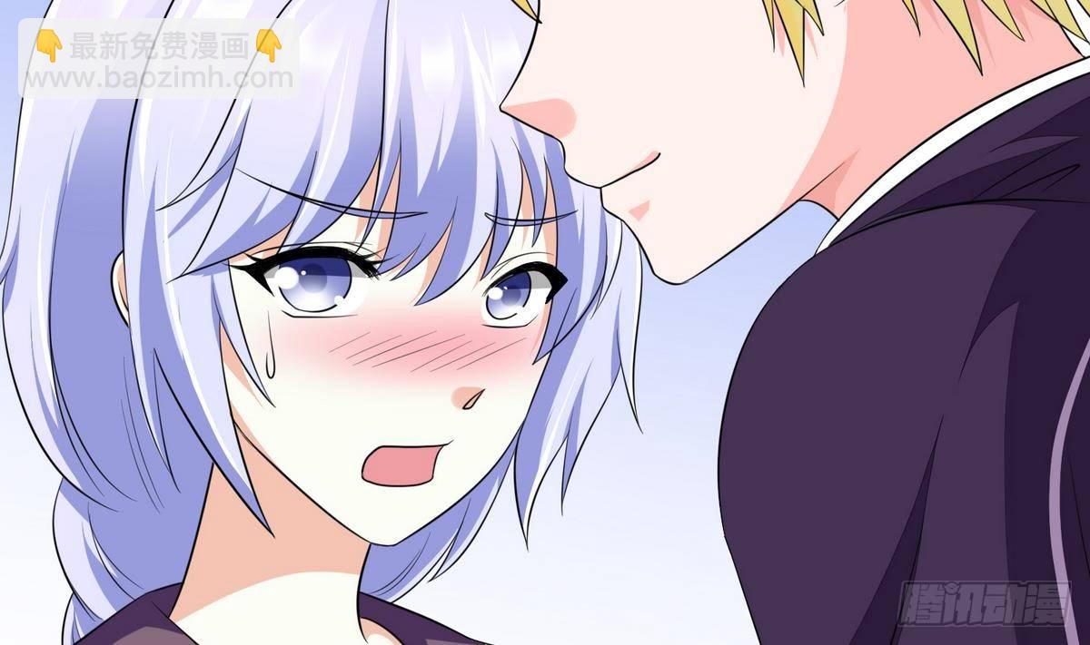 《寄养女的复仇》第27话 我可不是圣母 第12页