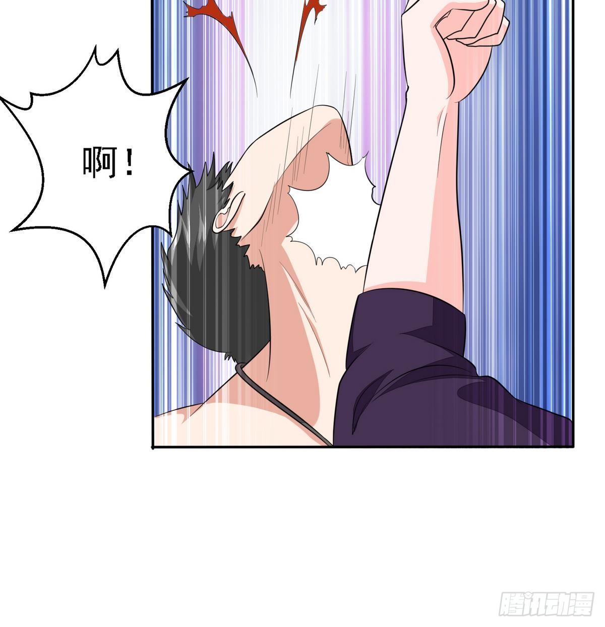 《寄养女的复仇》第27话 我可不是圣母 第19页
