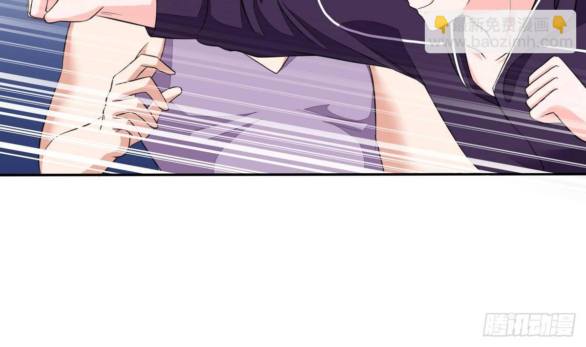 《寄养女的复仇》第27话 我可不是圣母 第21页